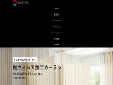 Aishin Shoji Inc. curtains