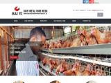 Anping County Baiyi Metal Wire Mesh Products feeding