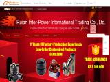 Ruian Inter-Power International Trading oil filter wrench