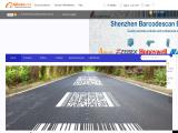 Shenzhen Barcodescan Electronics airwheel unicycle