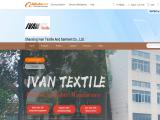 Shaoxing Ivan Textile and Garment viscose