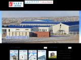Weifang Henglida Steel Structure section