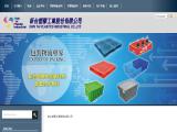 Shin Tai Plastics Industrial plastic container pallet