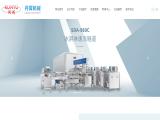 Wuxi Danxiao Machinery freezer