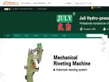 Dongguan July Hydropneumatic Equipment metalworking