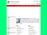 Changshu Deschem Chemical Glassware Equipment Factory condenser