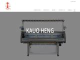 Kaou Heng Precision Machinery Industral flat knitting machine