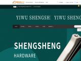 Yiwu City Shengsheng Hardware Firm pedicure