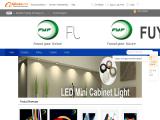 Shenzhen Fuyifang Technology led string lights solar
