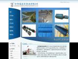 Cangzhou Hengxintai Pipeline Machinery elbow