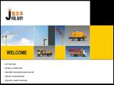 Jarlway Xinxin Machinery Inc. 30m mast