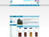 Jiaxing Shengding Imp & Expco,Ltd stripes