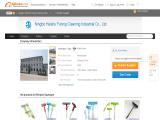 Ningbo Yinzhou Funing Cleaning Industrial duster