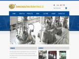 Shandong Longxing Chemical Machinery Group planetary