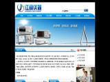 Fuzhou Jiangmin Instrument Technology advanced detector