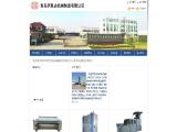 Qingdao Yisida Machinery Manufacturing affiliated manufacturing