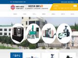 Nantong Sunway Technology cnc discharge machine