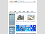 Sunnytec Suzhou 10ml atomizer