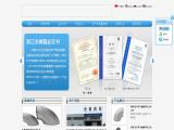 Zhejiang Jiede Pipeline Industry 316l 310s