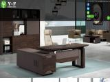 Yingfung Furniture Company sofas sofabeds