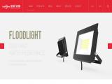 Jiangsu Shenghui Lighting & Electronics dongtai