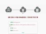 Shandong Dongyue Chemicalco methylene bromide
