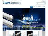 Huizhou Cheungshing Plastic Moulding plug