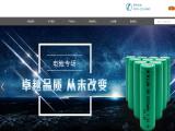 Quanzhou Jintion Electronics radios
