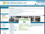 Shanghai Smart Chemicals amyl xanthate