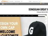 Dongguan Great Industry snapback baseball caps