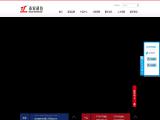 Zhejiang Taisuo Technology thermocouple
