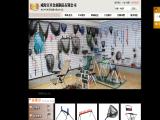 Weihai Yizhang Fishing Tackle Metal Products tackle