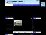 Henan Hongrui Medical Devices training simulator