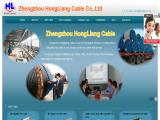 Zhengzhou Hongliang Cable armoured power cable