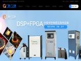 Dongguan Guangyuan Inverter Electronic Equipment Factory melting
