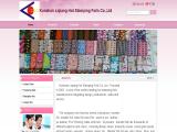 Kunshan Liqiang Hot Stamping Foils pattern