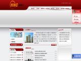 Shenzhen Hainachuan Electromechanical cnc tool presetter