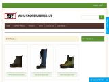Wuhu Fengxue Rubber rubber boots