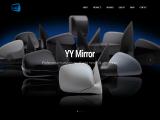Yym Professional Manufacturer of Auto Mirrors auto