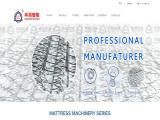 Zhejiang Huajian Mattress Machinery Limited dedication