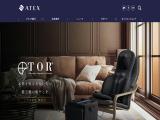 Atex - Home Page bedding