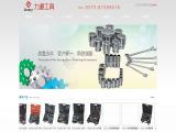 Hangzhou Xiaoshan Liyuan Tools automotive tool kit