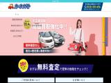 Home Page mazda