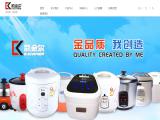 Guangdong Kaijiner Electric Appliance soya