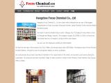 Hangzhou Focus Chemical cas