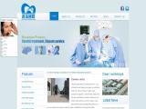 Anhui Anheng Paper & Plastic Products surgical
