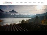 Korea Ginseng Bio Science science
