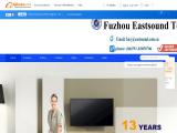 Fuzhou Eastsound Industry & Trade brushes