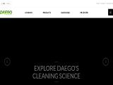 Home - Daego Corp dust mop