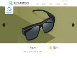 Xiamen Liuyi Glasses glasses